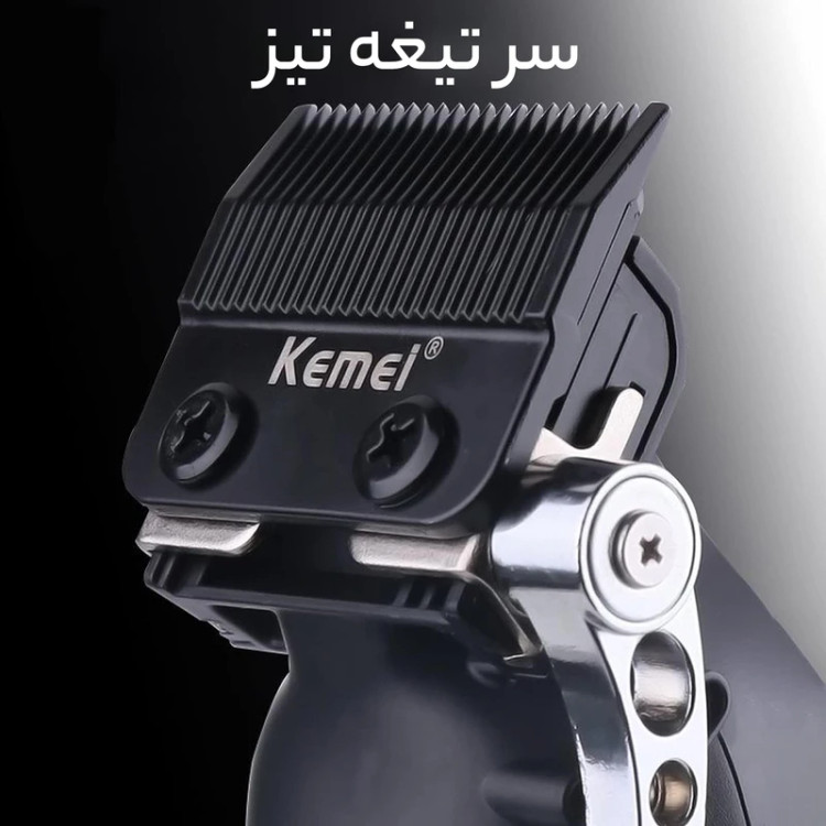 ماشین اصلاح مو سر و صورت کیمی مدل پایه دار KM-2296