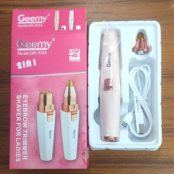 ماشین اصلاح صورت و بدن جیمی مدل GM-3136