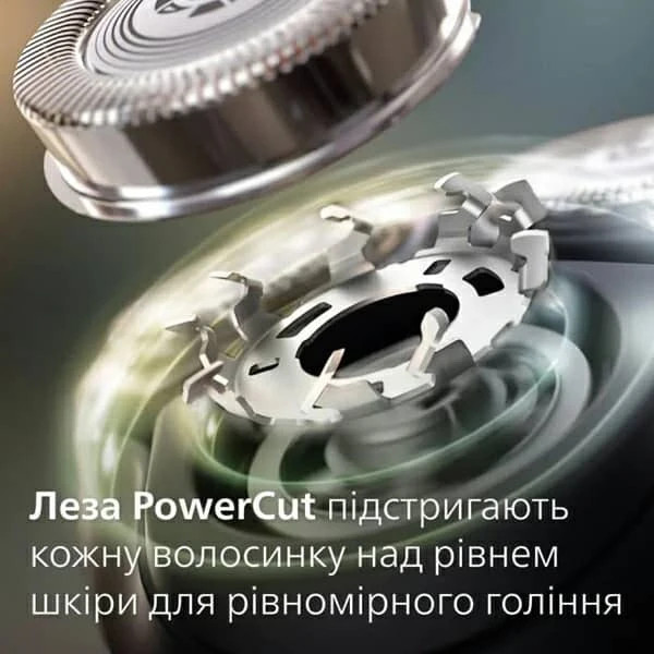ماشین اصلاح فیلیپس مدل S-3144