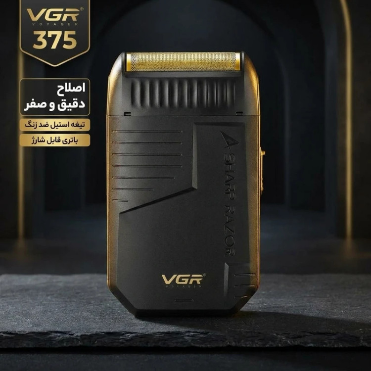 ماشین اصلاح موی صورت وبدن وی جی آر مدل V-375