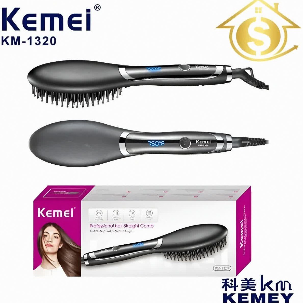 برس حرارتی کیمی مدل KM-1320