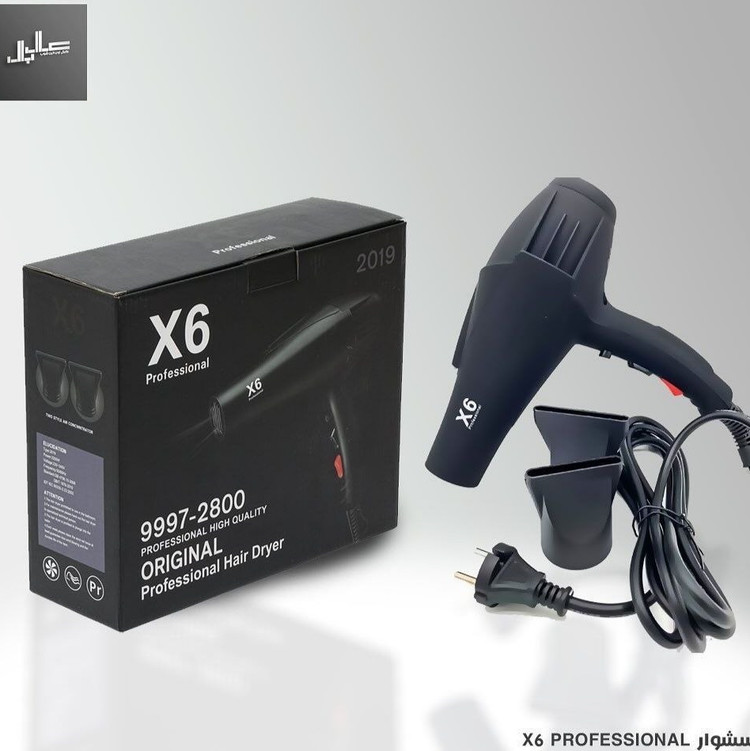 سشوار حرفه ای X6
