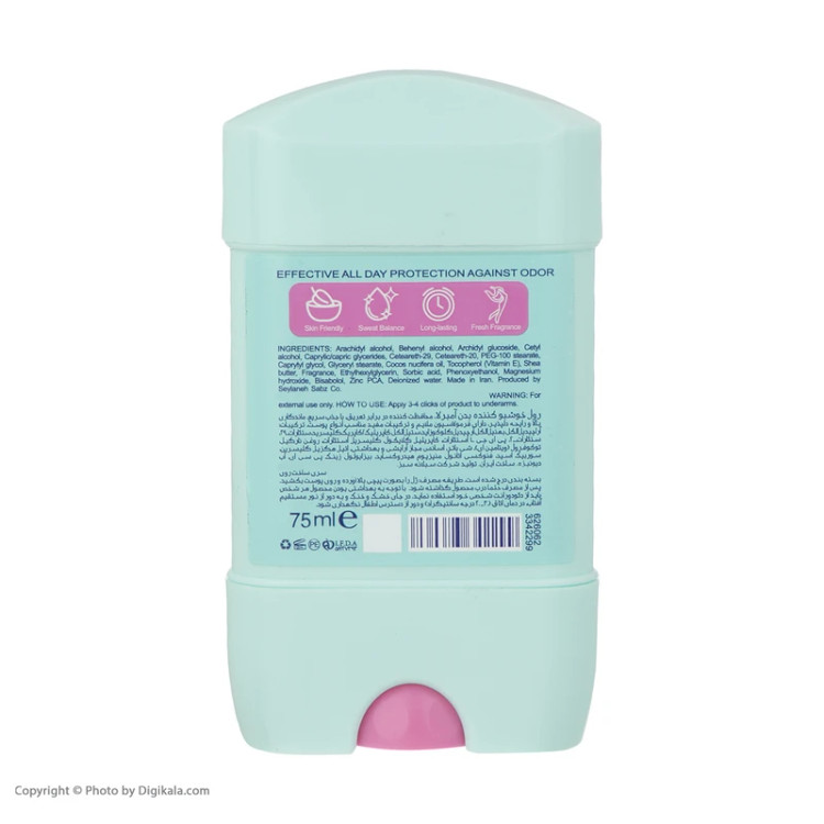استیک ضد تعریق زنانه آمبرلا مدل Soft clear حجم 75 میل