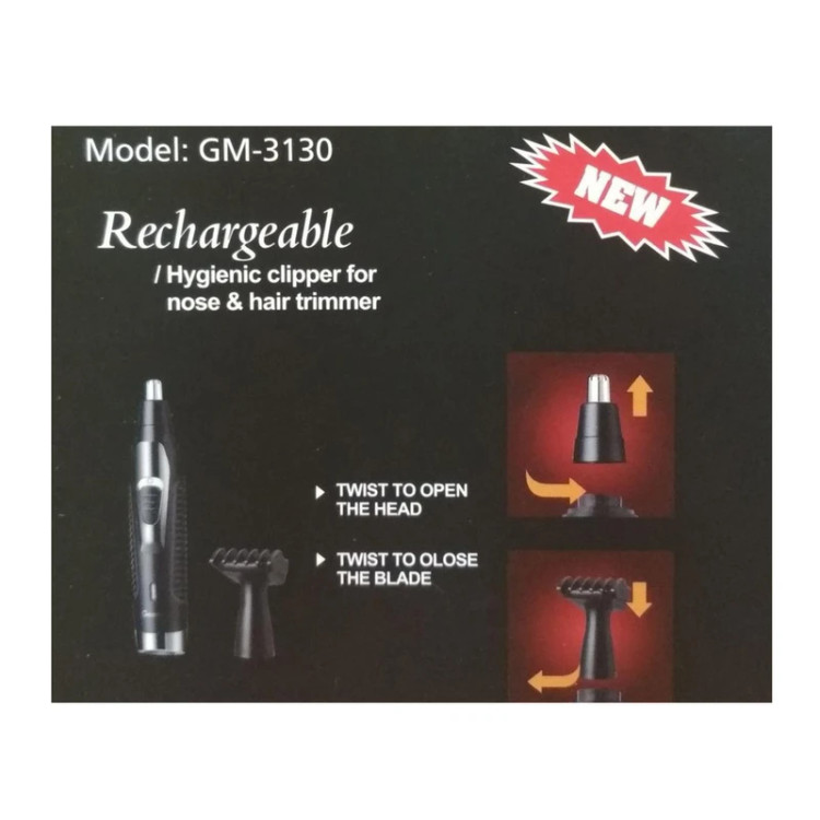 موزن موی گوش و بینی جیمی مدل -GM-3130