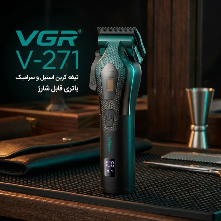 ماشین اصلاح سر و صورت شارژی وی جی آر مدل V-271