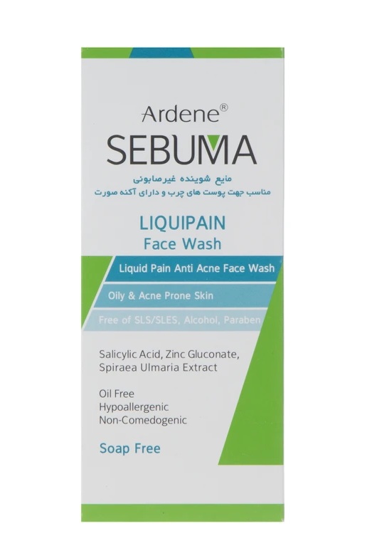 مایع شستشو صورت آردن سبوما150 میلی لیتر مدل LIQUIPAIN face wash
