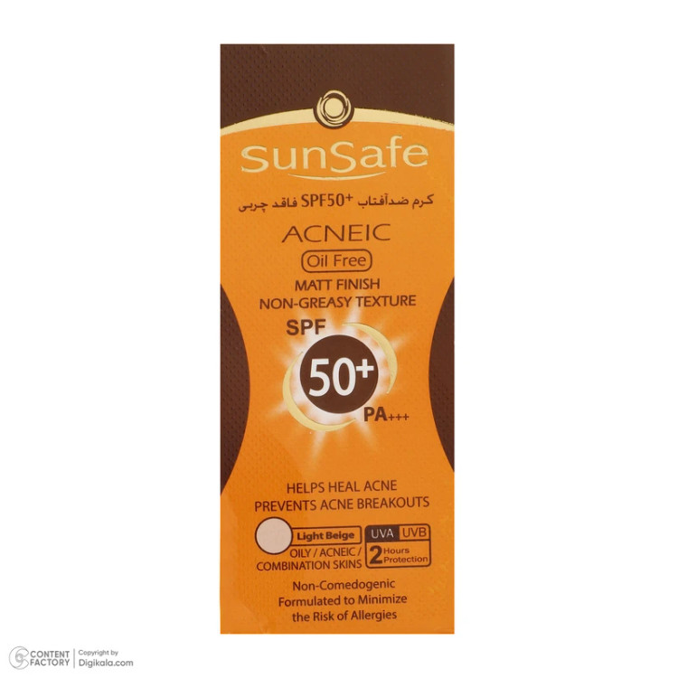 کرم ضد آفتاب spf 50 فاقد چربی سان سیف