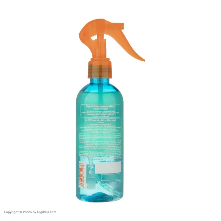 لوسیون دوفازی ضد آفتاب آردن سولاریس مدل MICELLAR NEW GEN