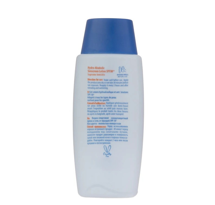 ژل ضد آفتاب بی رنگ آردن سولاریس spf50 مدل CLEAR NEW GEN