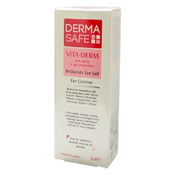 کرم ژل دور چشم درما سیف مدل VITA-DERM